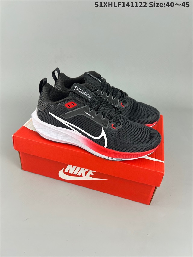 men air zoom max shoes 2022-12-5-042